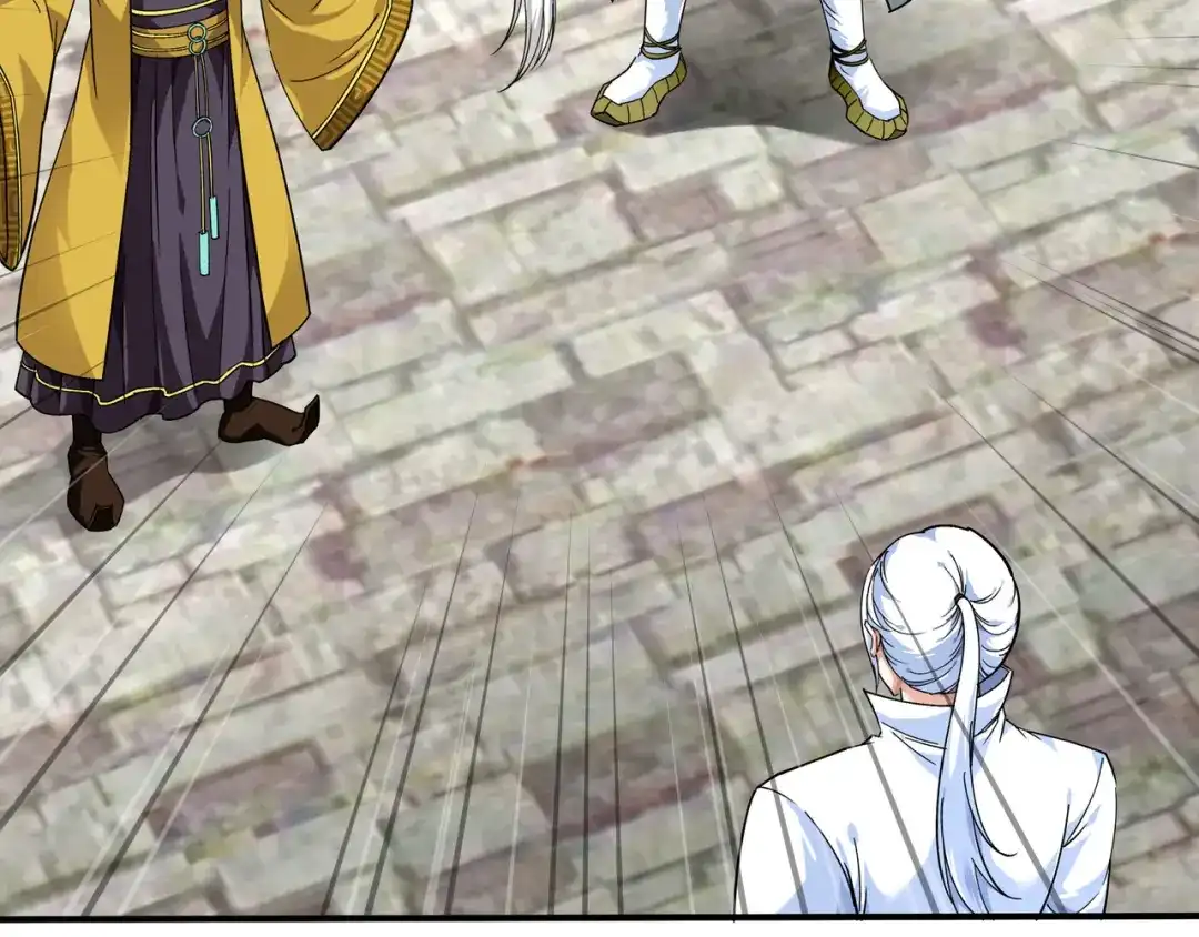 重生之我是大天神 - 第59话：真正的雷法！ - 第29张图