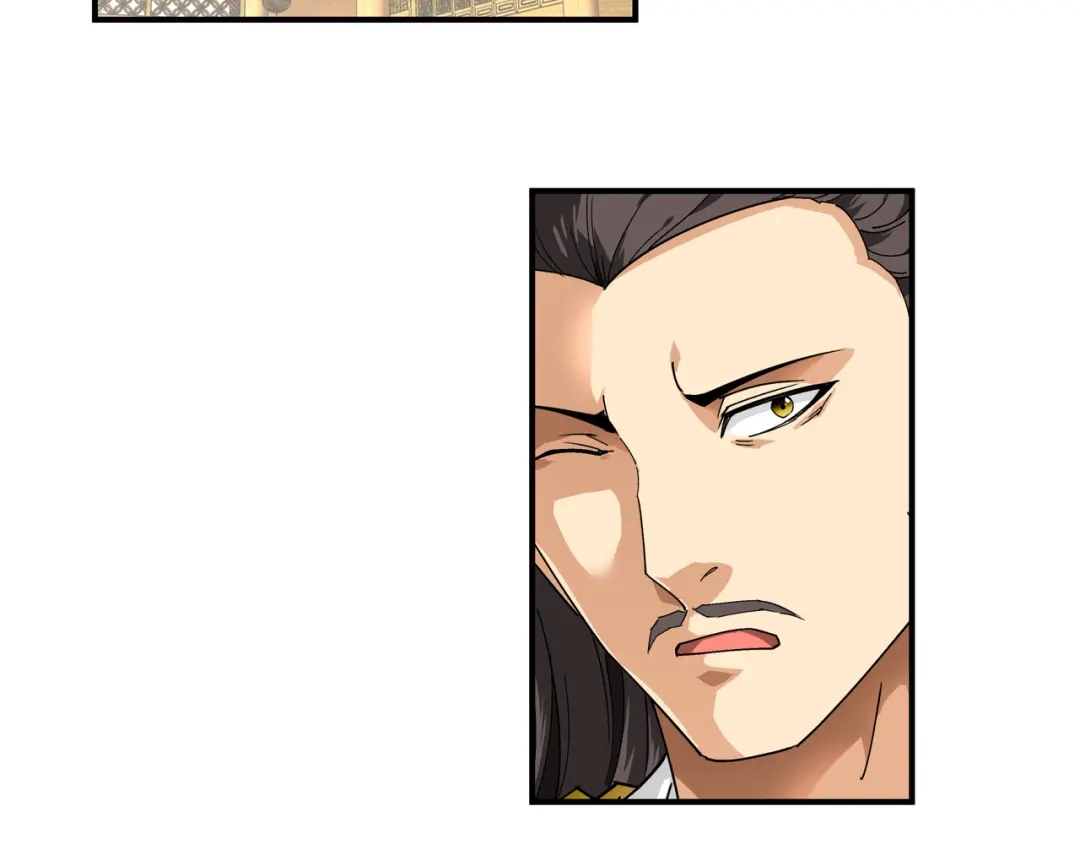 重生之我是大天神 - 第59话：真正的雷法！ - 第11张图