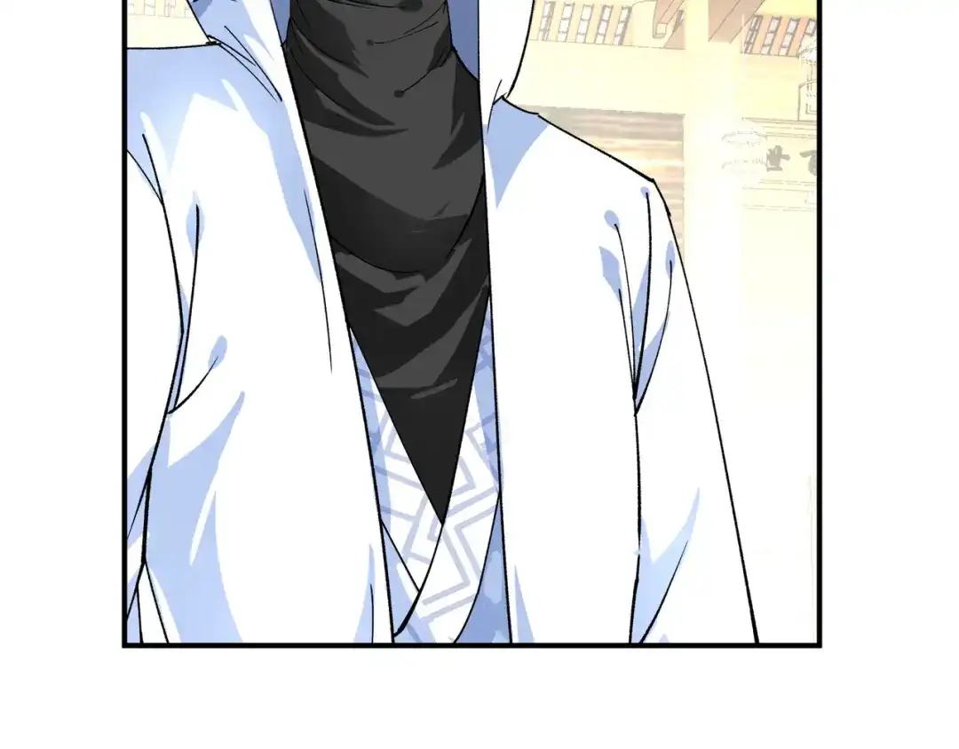 重生之我是大天神 - 第59话：真正的雷法！ - 第23张图