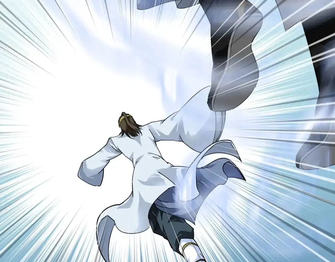 重生之我是大天神 - 第59话：真正的雷法！ - 第83张图