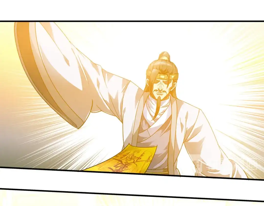 重生之我是大天神 - 第59话：真正的雷法！ - 第4张图