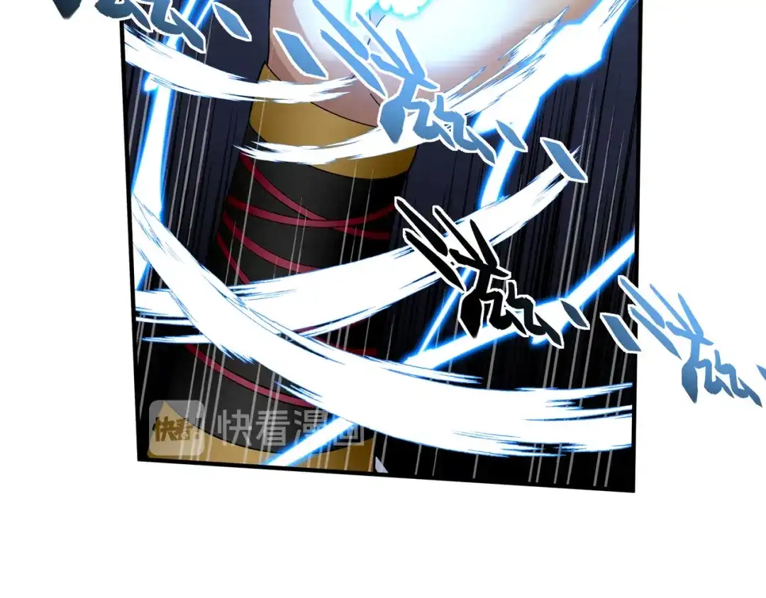 重生之我是大天神 - 第59话：真正的雷法！ - 第74张图