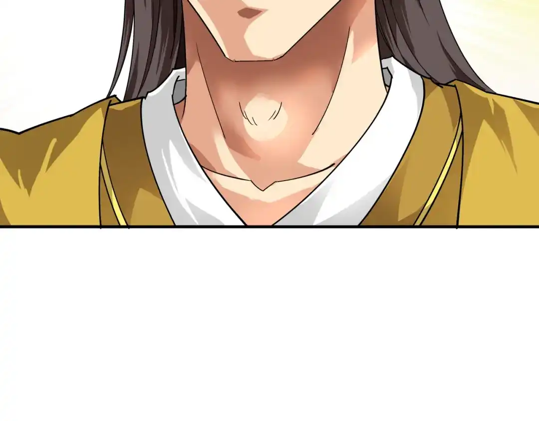 重生之我是大天神 - 第59话：真正的雷法！ - 第35张图