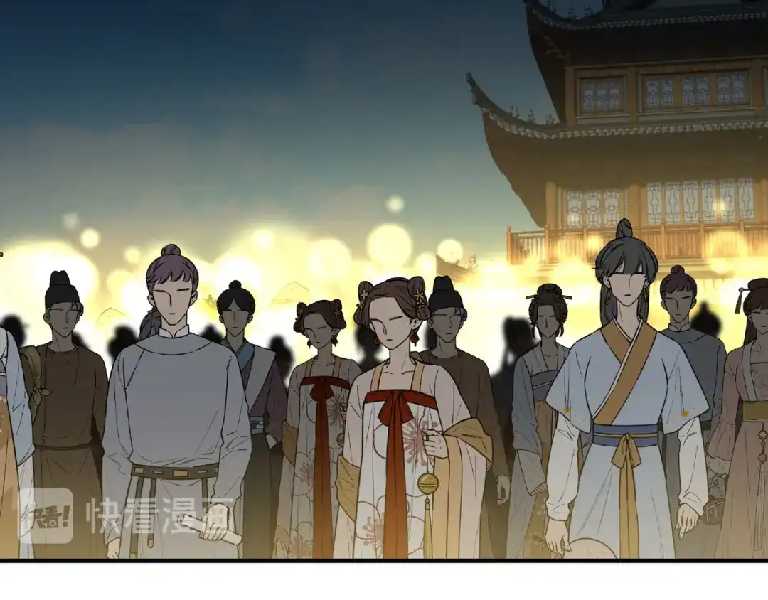 重生之我是大天神 - 第59话：真正的雷法！ - 第44张图