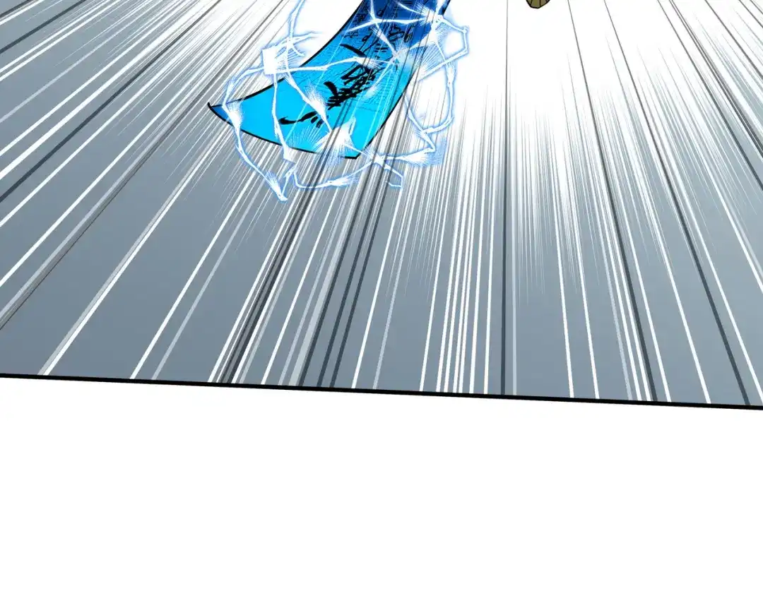 重生之我是大天神 - 第59话：真正的雷法！ - 第56张图