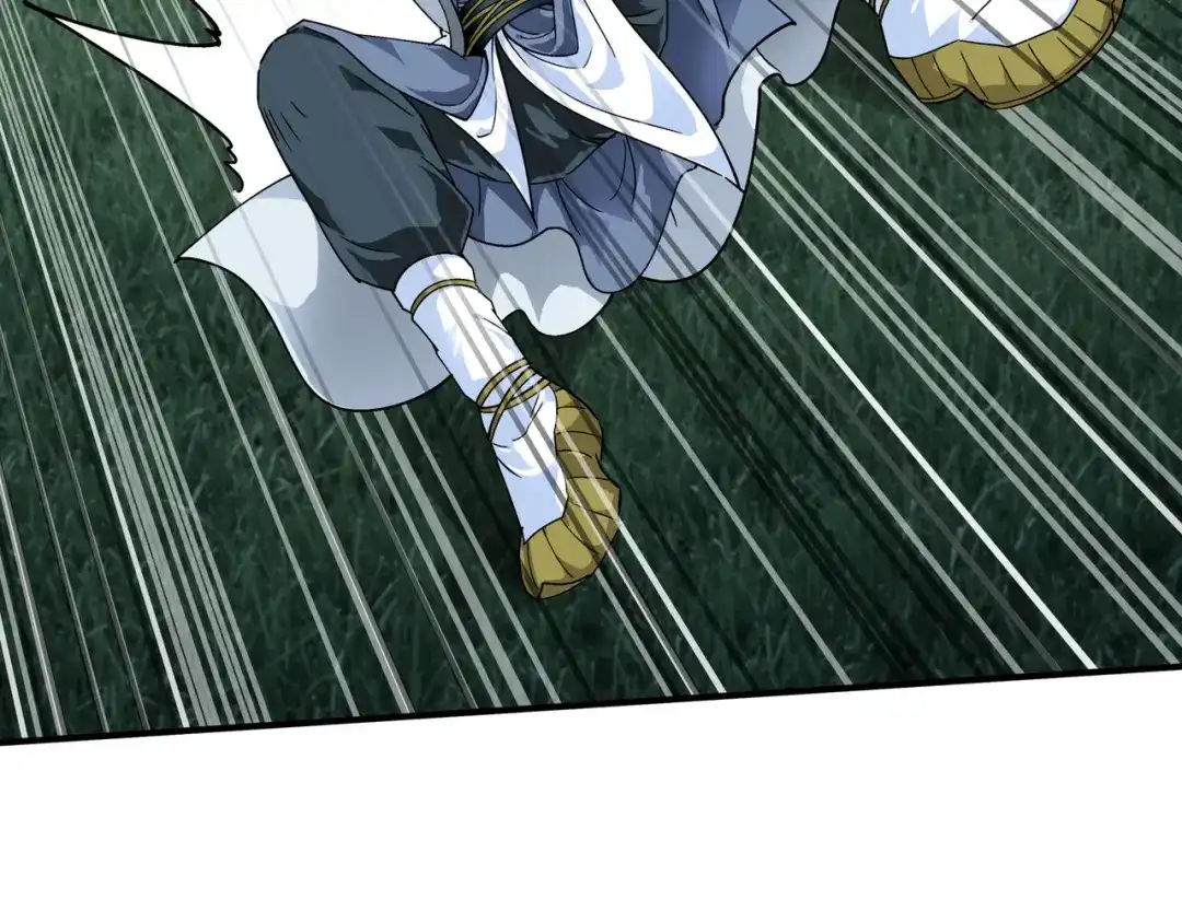 重生之我是大天神 - 第59话：真正的雷法！ - 第47张图