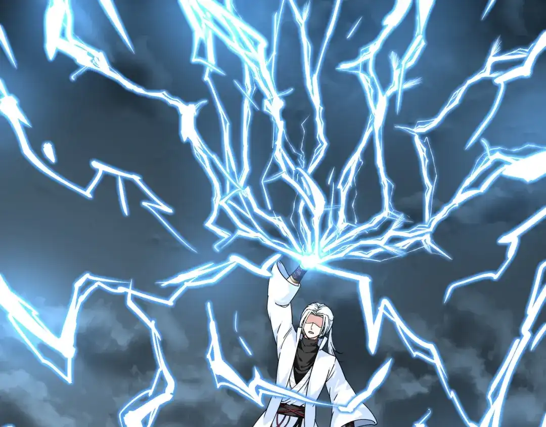 重生之我是大天神 - 第59话：真正的雷法！ - 第79张图