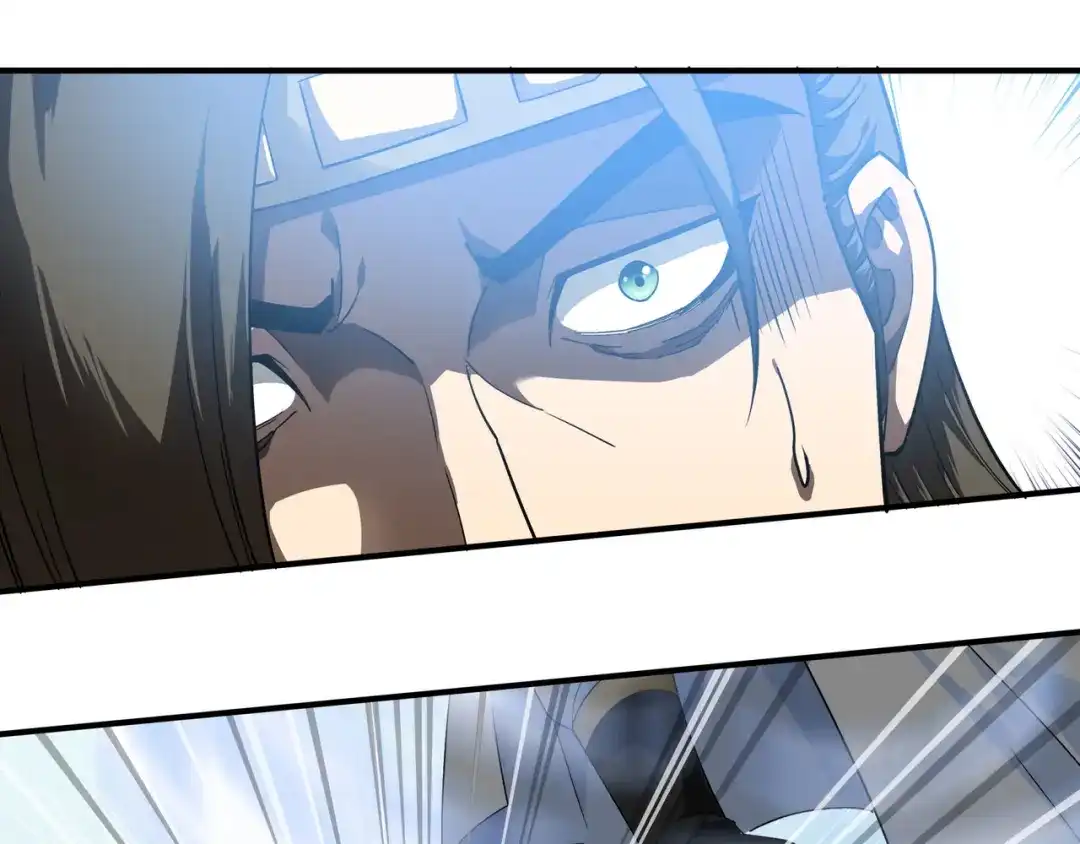 重生之我是大天神 - 第59话：真正的雷法！ - 第82张图