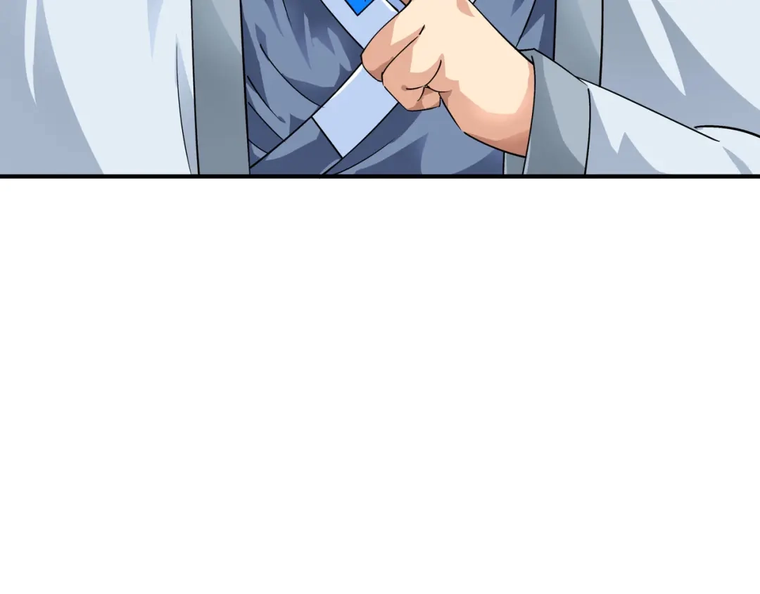 重生之我是大天神 - 第59话：真正的雷法！ - 第53张图