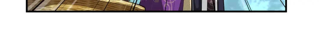 重生之我是大天神 - 第6话：出山 - 第21张图