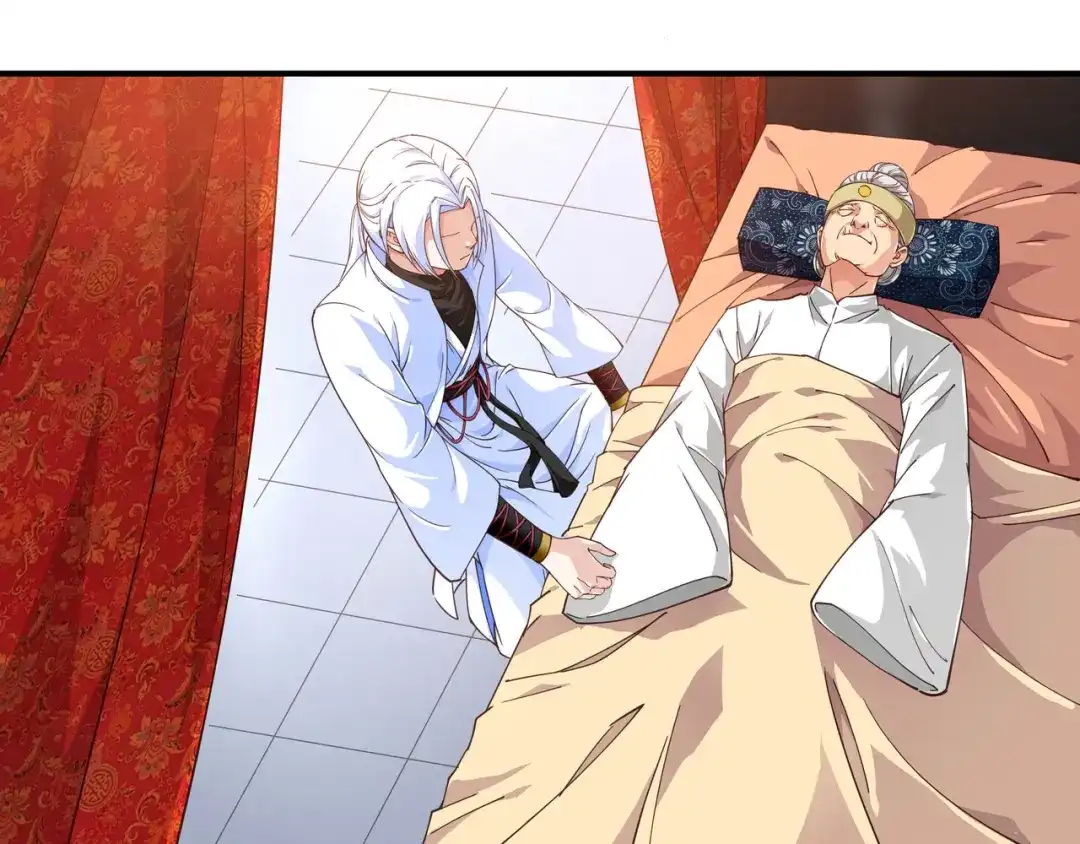 重生之我是大天神 - 第6话：出山 - 第44张图