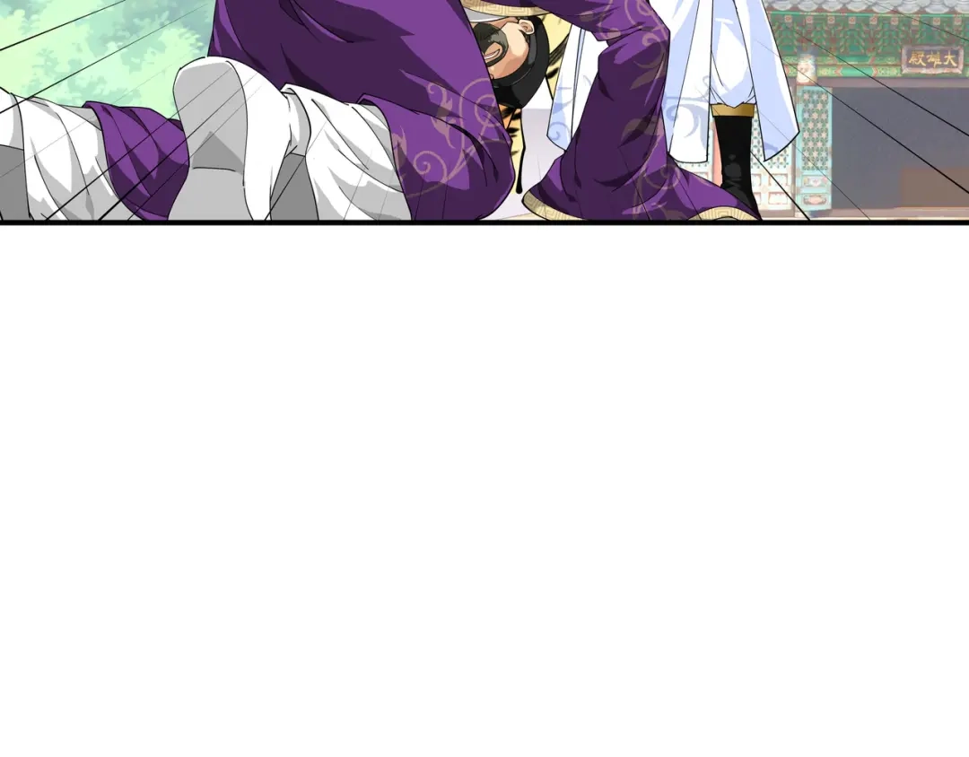 重生之我是大天神 - 第6话：出山 - 第26张图