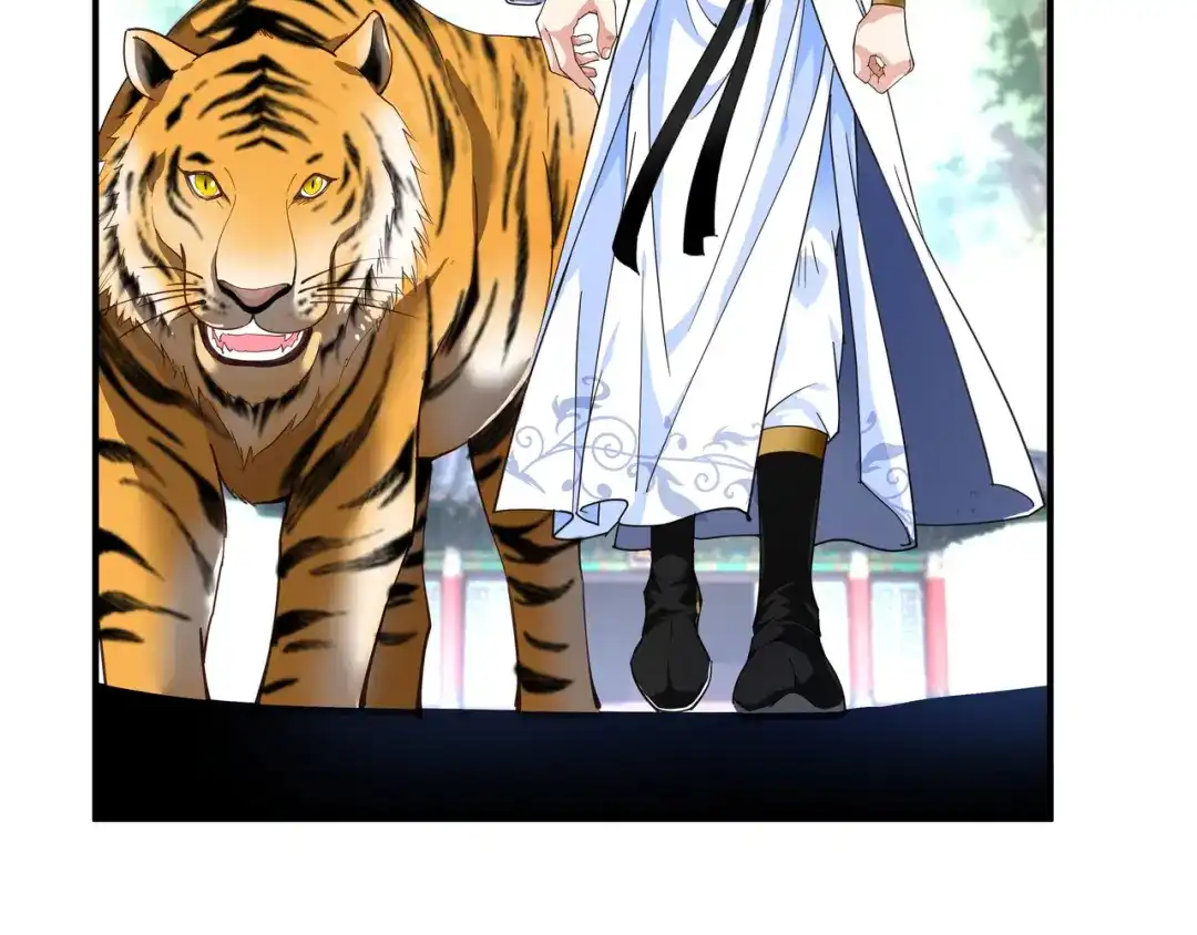 重生之我是大天神 - 第6话：出山 - 第8张图