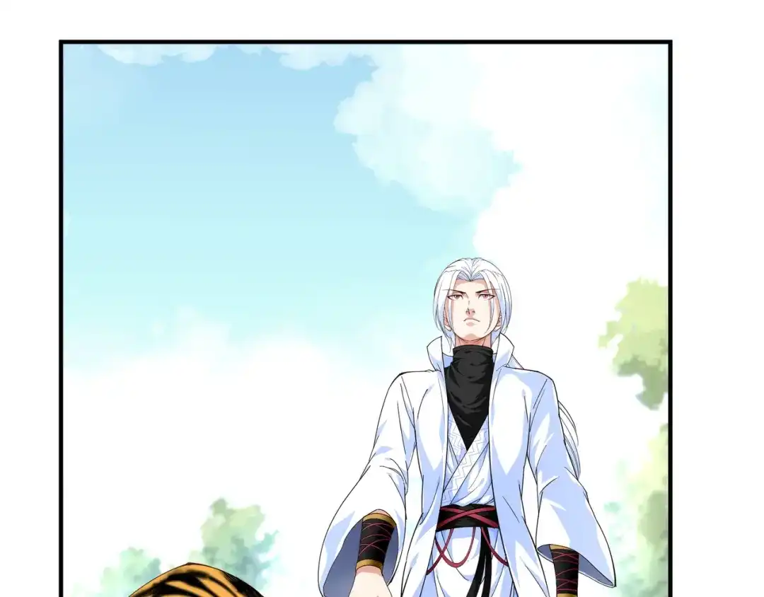 重生之我是大天神 - 第6话：出山 - 第7张图