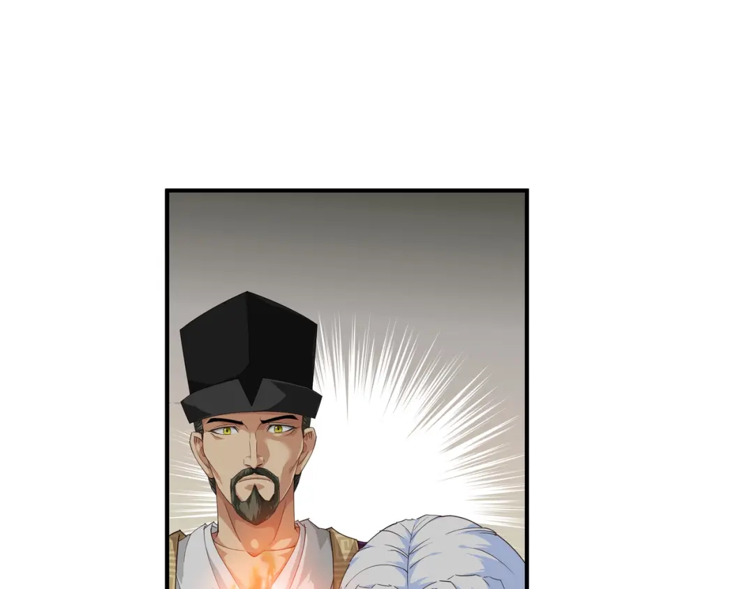 重生之我是大天神 - 第6话：出山 - 第46张图