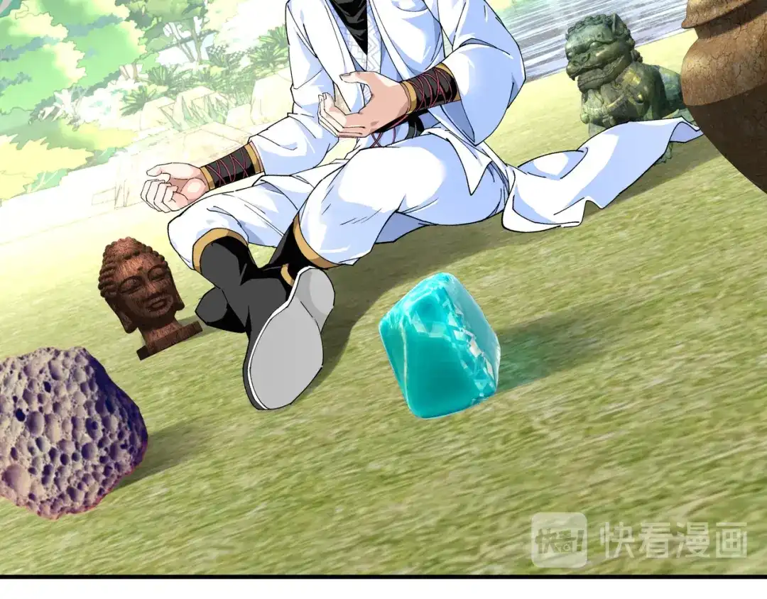 重生之我是大天神 - 第60话：宝物 - 第83张图