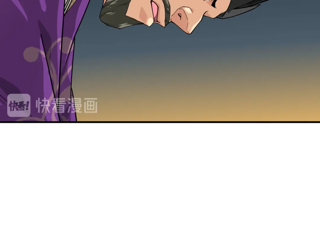 重生之我是大天神 - 第60话：宝物 - 第41张图