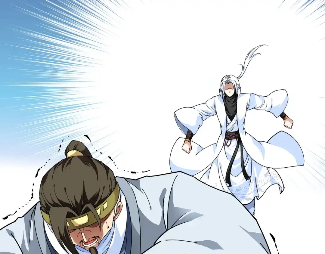 重生之我是大天神 - 第60话：宝物 - 第14张图