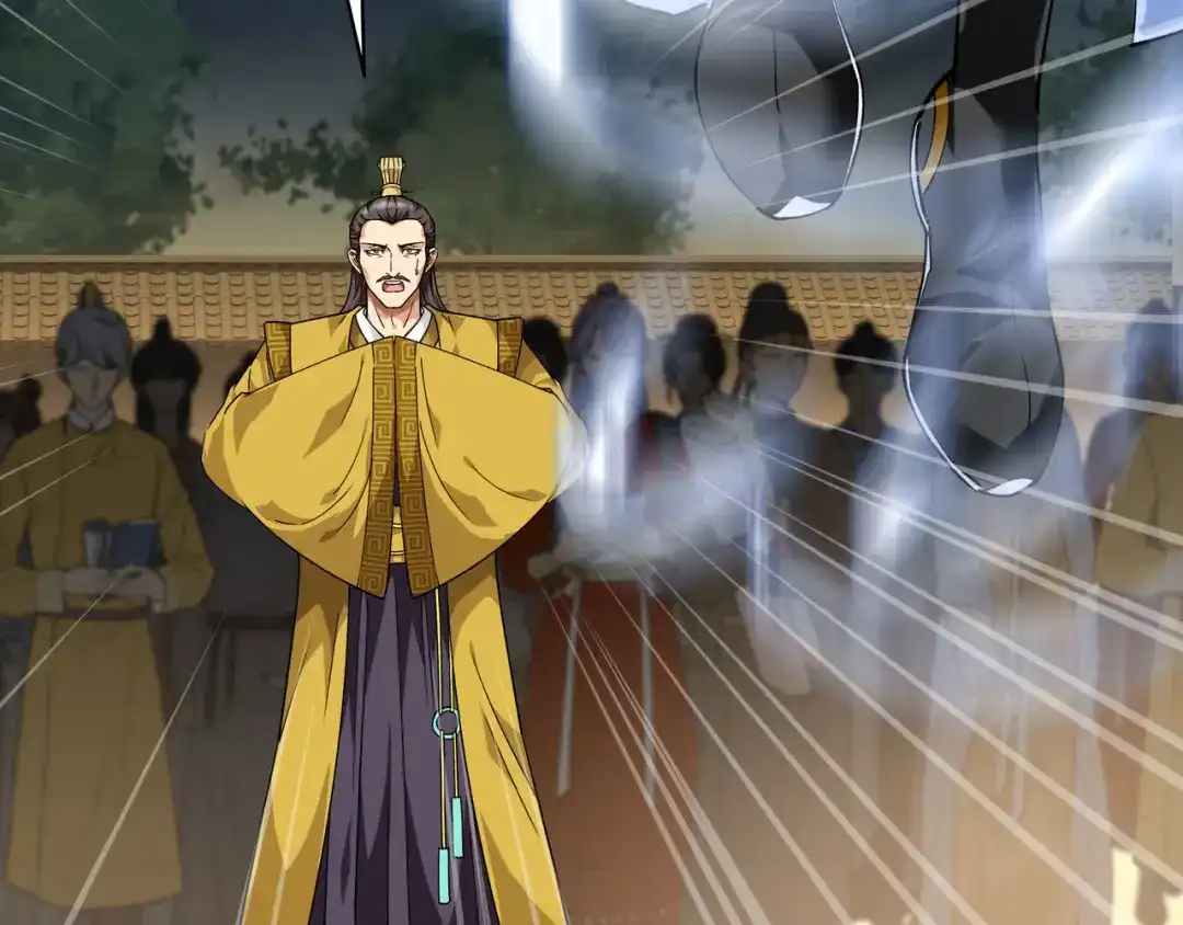 重生之我是大天神 - 第60话：宝物 - 第11张图