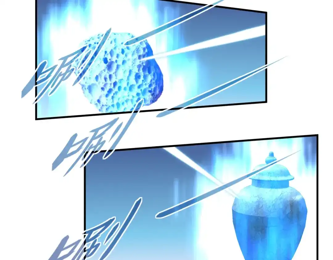 重生之我是大天神 - 第60话：宝物 - 第89张图