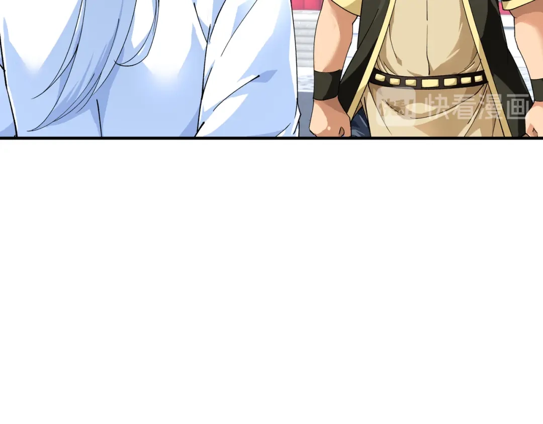 重生之我是大天神 - 第60话：宝物 - 第68张图