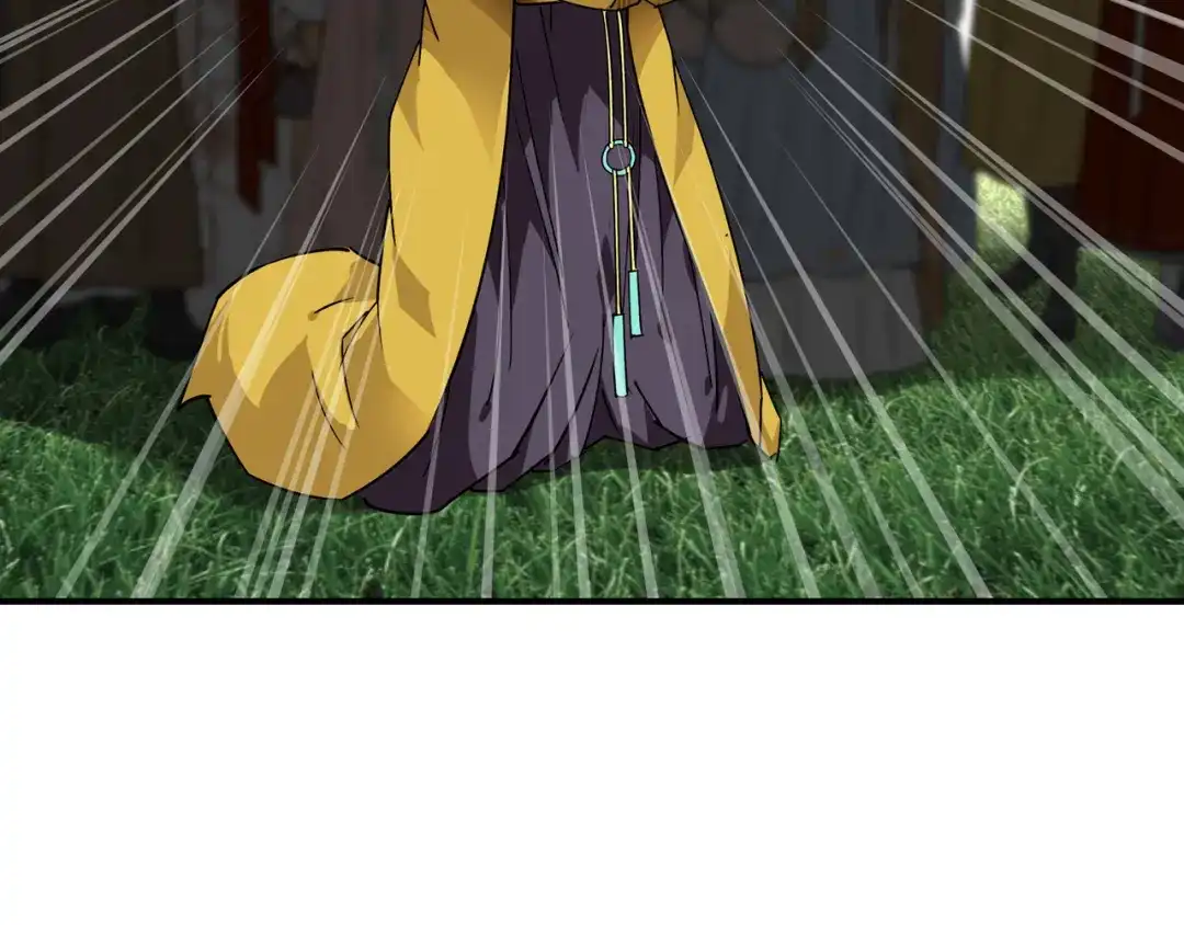 重生之我是大天神 - 第60话：宝物 - 第29张图