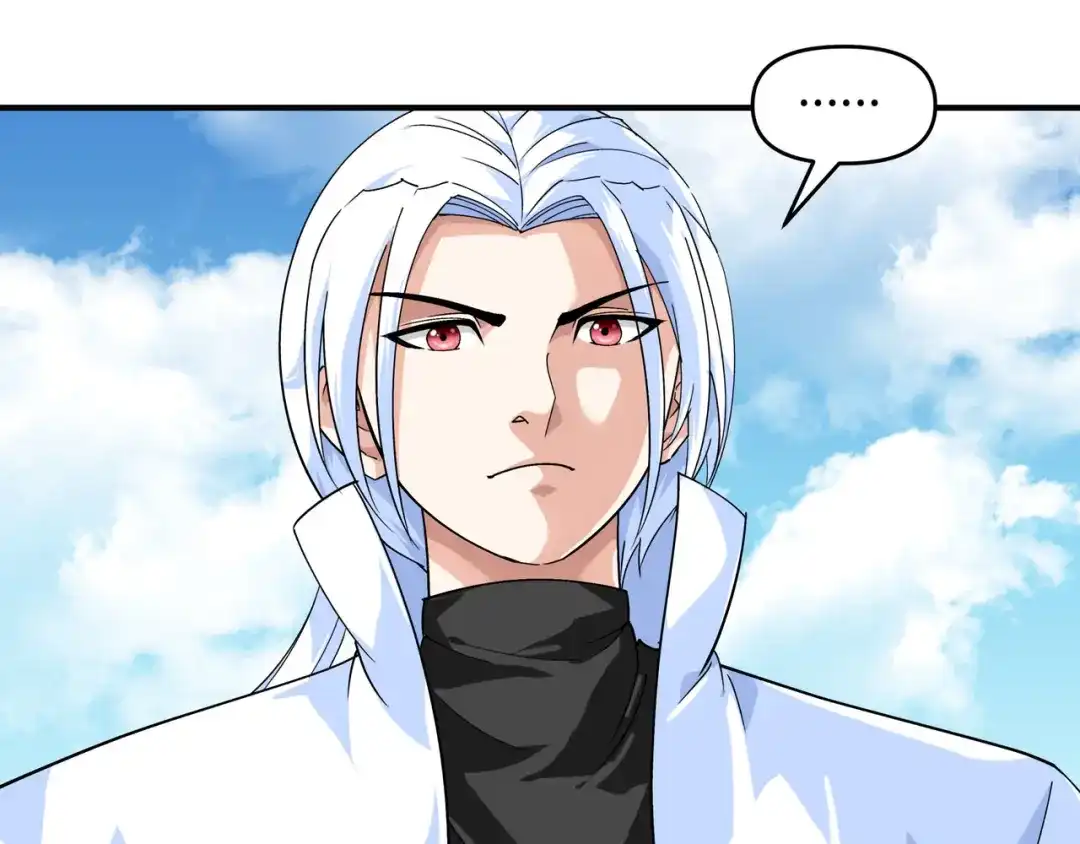 重生之我是大天神 - 第60话：宝物 - 第71张图