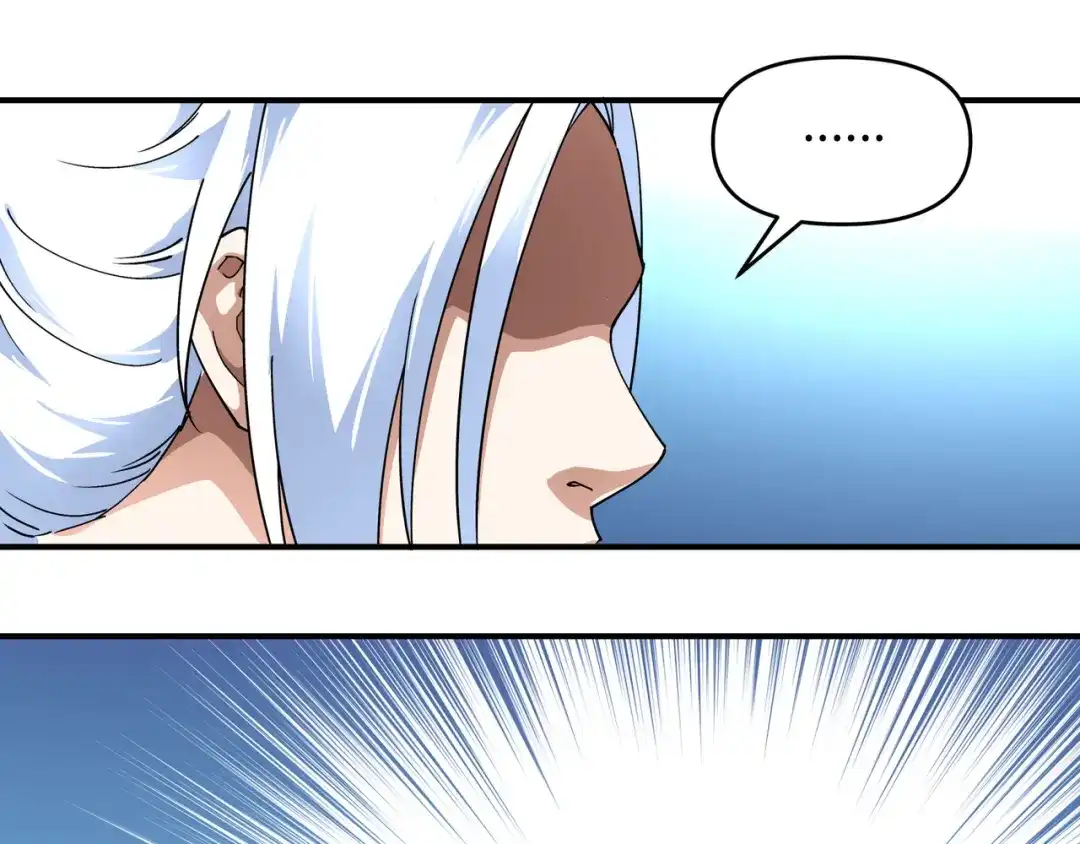 重生之我是大天神 - 第60话：宝物 - 第13张图