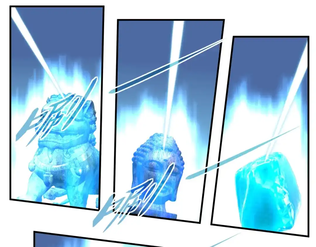 重生之我是大天神 - 第60话：宝物 - 第88张图