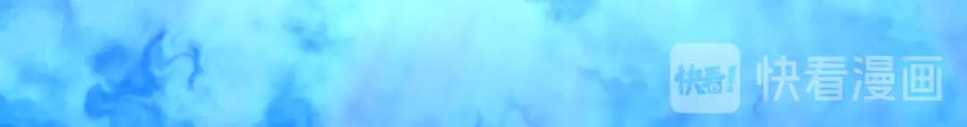 重生之我是大天神 - 第61话：灵窍开，道体成！ - 第39张图