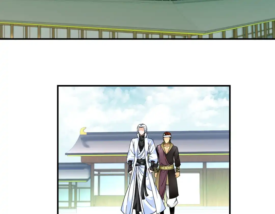 重生之我是大天神 - 第61话：灵窍开，道体成！ - 第86张图