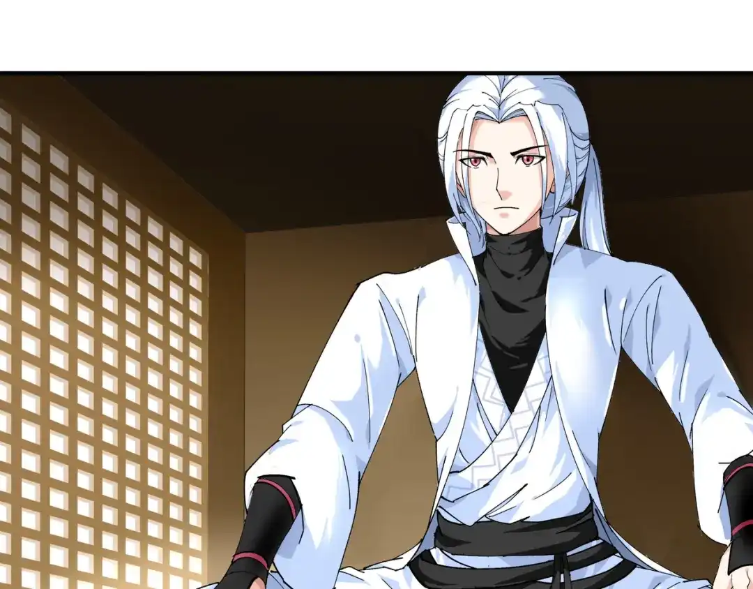 重生之我是大天神 - 第61话：灵窍开，道体成！ - 第70张图