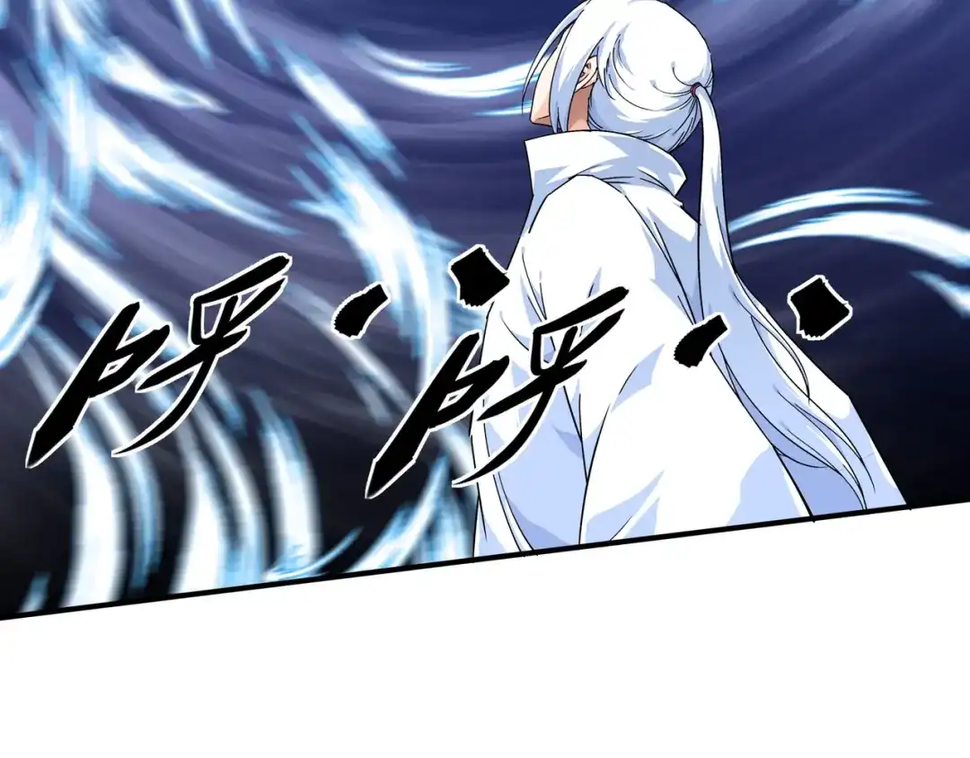 重生之我是大天神 - 第61话：灵窍开，道体成！ - 第29张图