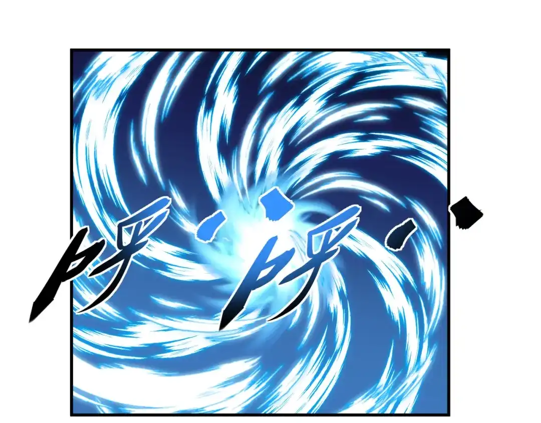 重生之我是大天神 - 第61话：灵窍开，道体成！ - 第13张图