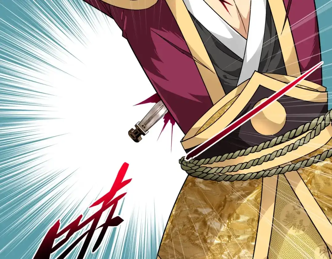 重生之我是大天神 - 第61话：灵窍开，道体成！ - 第98张图