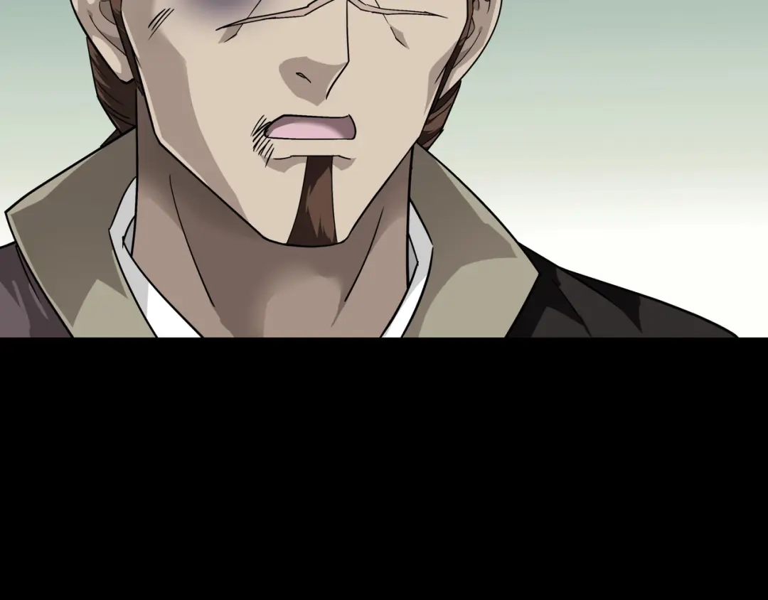 重生之我是大天神 - 第61话：灵窍开，道体成！ - 第80张图