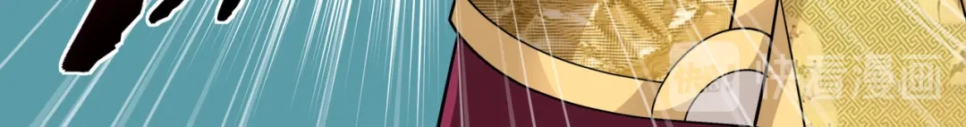 重生之我是大天神 - 第61话：灵窍开，道体成！ - 第99张图