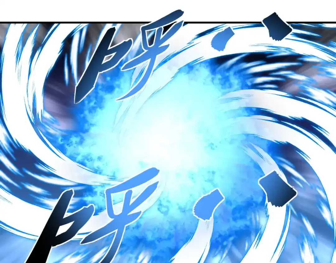 重生之我是大天神 - 第61话：灵窍开，道体成！ - 第14张图