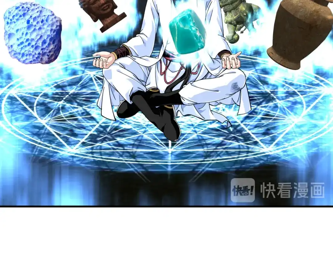 重生之我是大天神 - 第61话：灵窍开，道体成！ - 第5张图