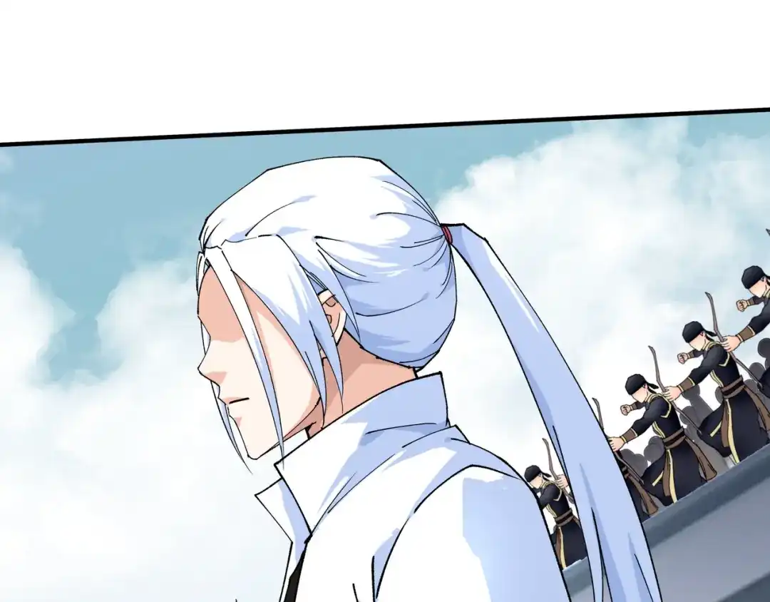 重生之我是大天神 - 第62话：谈判 - 第34张图