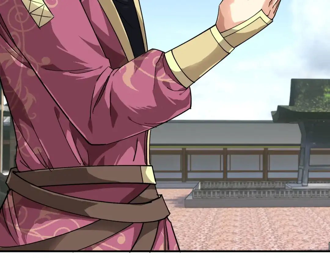 重生之我是大天神 - 第62话：谈判 - 第38张图