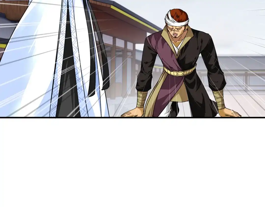 重生之我是大天神 - 第62话：谈判 - 第59张图