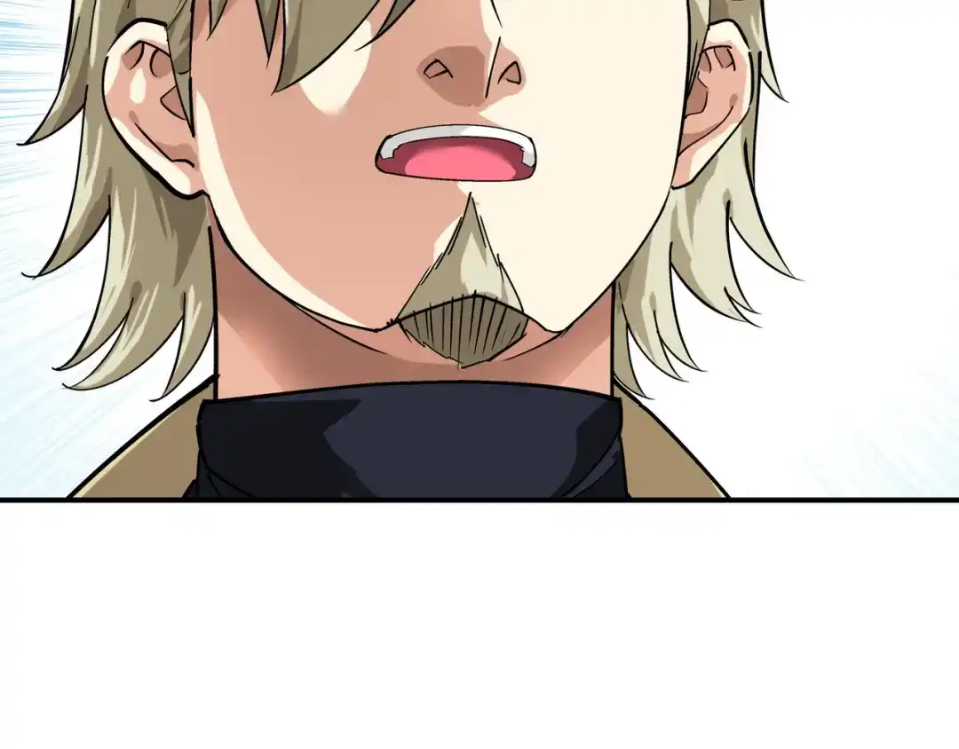 重生之我是大天神 - 第62话：谈判 - 第89张图