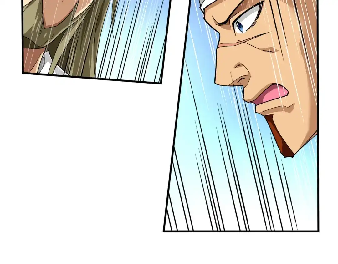 重生之我是大天神 - 第62话：谈判 - 第44张图