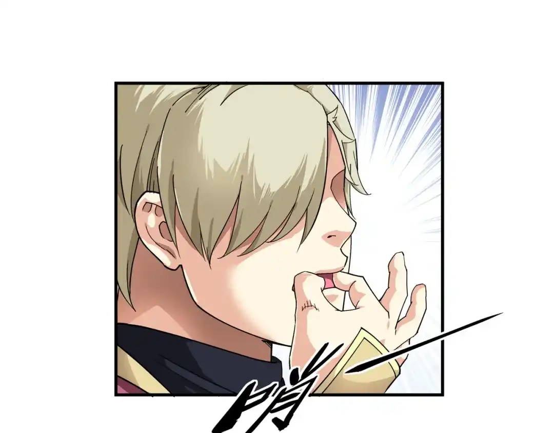 重生之我是大天神 - 第62话：谈判 - 第26张图