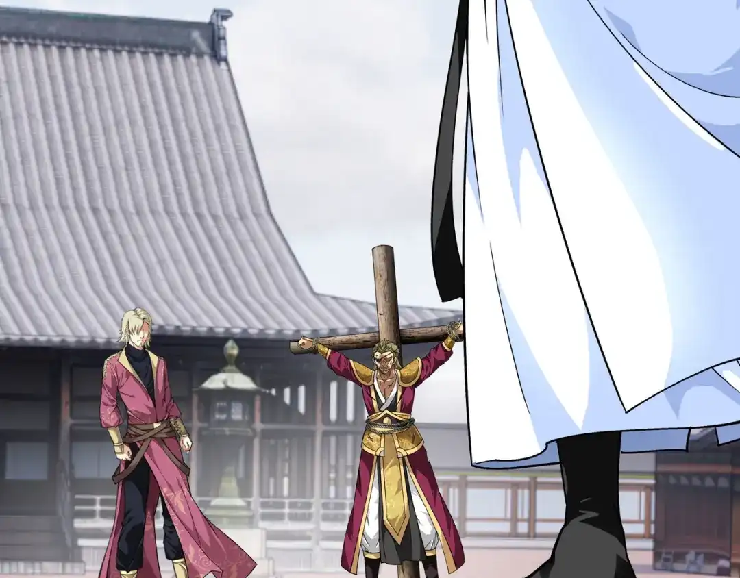 重生之我是大天神 - 第62话：谈判 - 第53张图