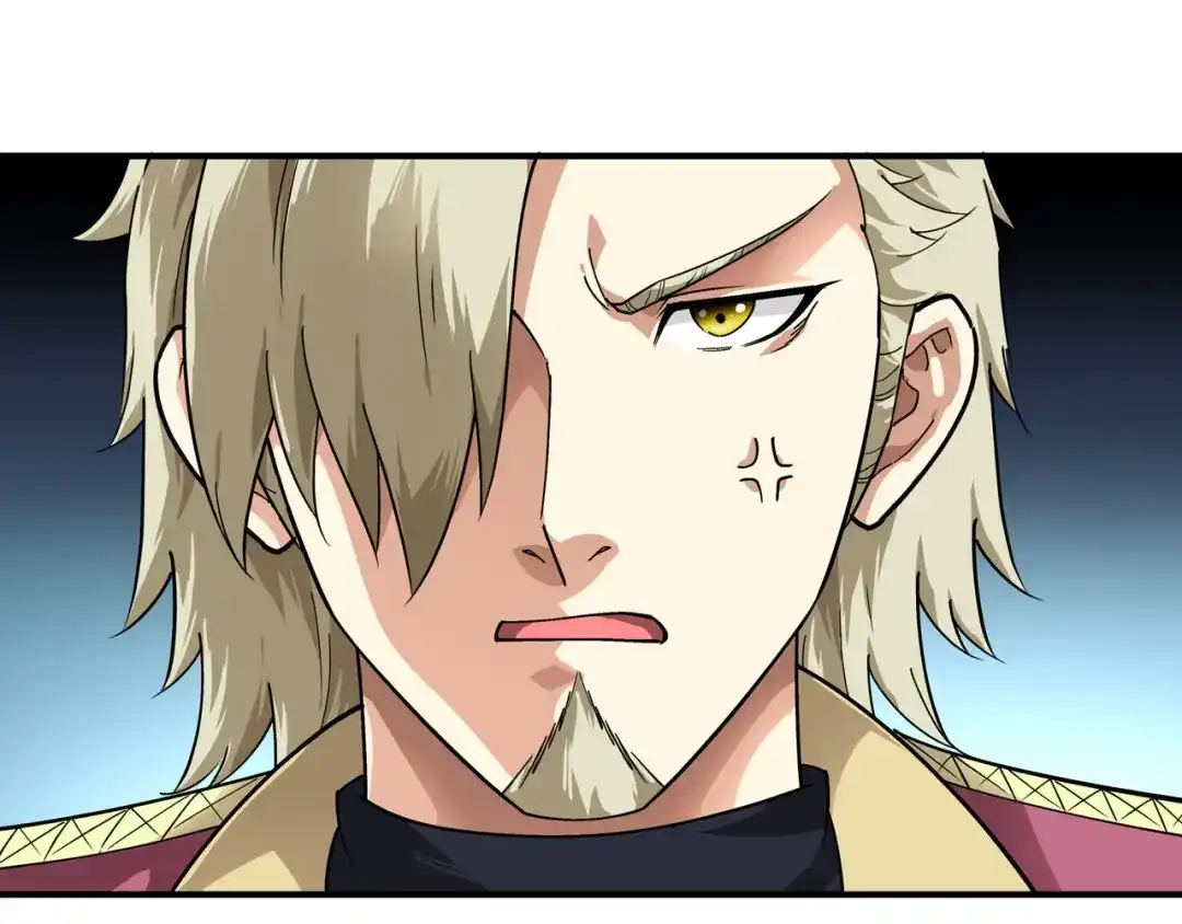 重生之我是大天神 - 第62话：谈判 - 第25张图