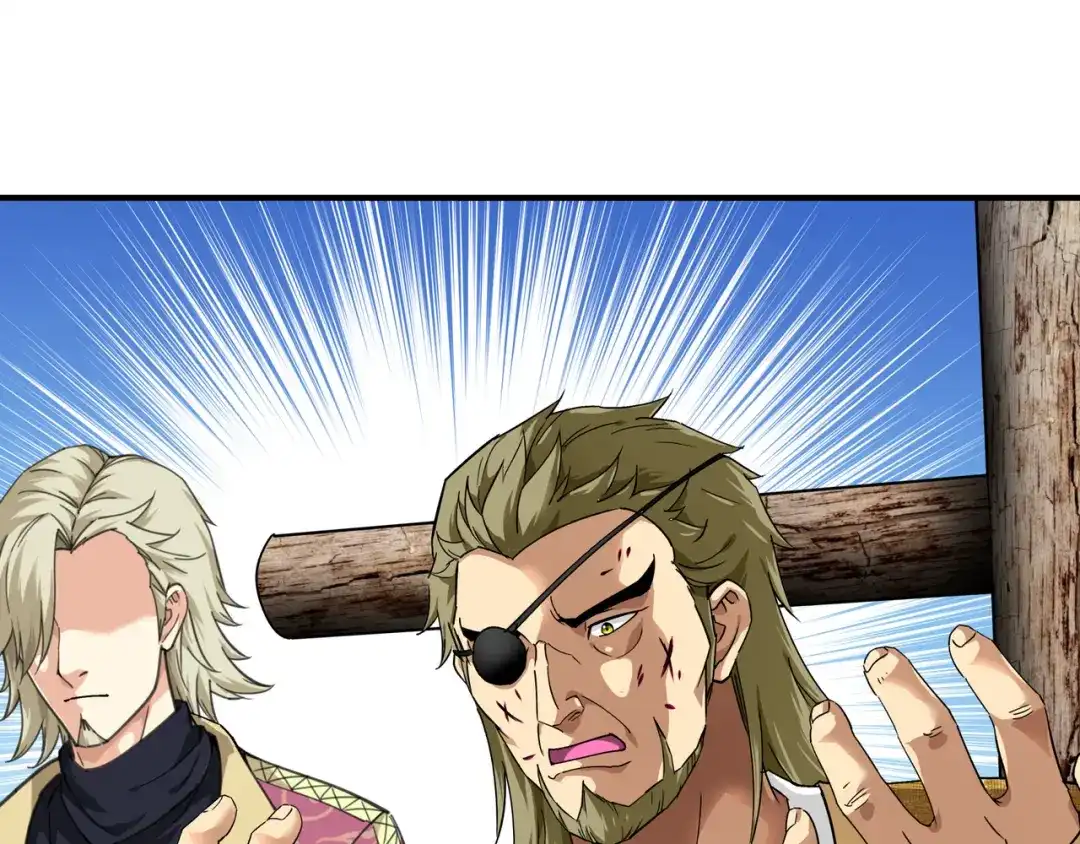 重生之我是大天神 - 第62话：谈判 - 第76张图