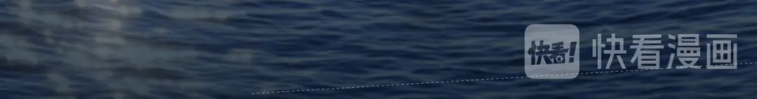 重生之我是大天神 - 第63话：团聚 - 第93张图