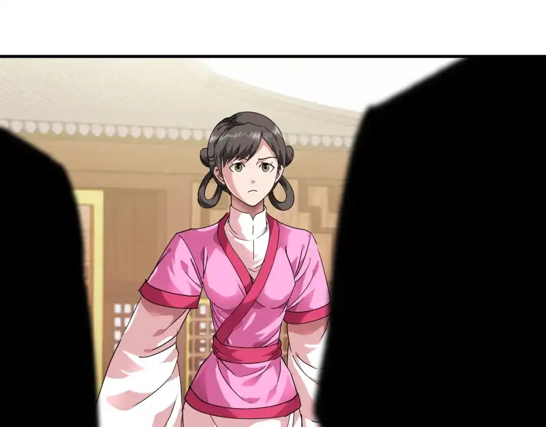 重生之我是大天神 - 第63话：团聚 - 第58张图